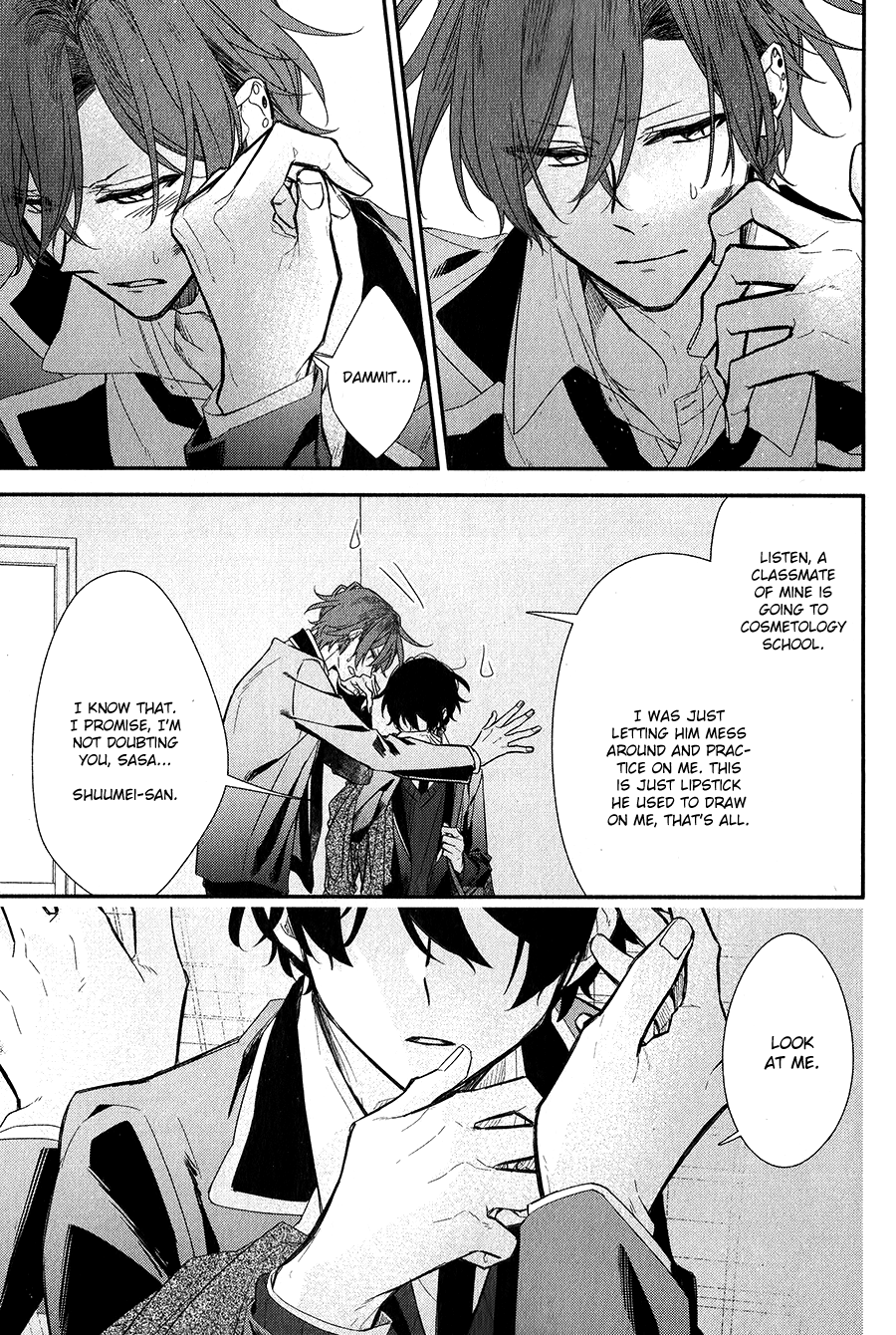 Sasaki to Miyano, Chapter 38 image 15